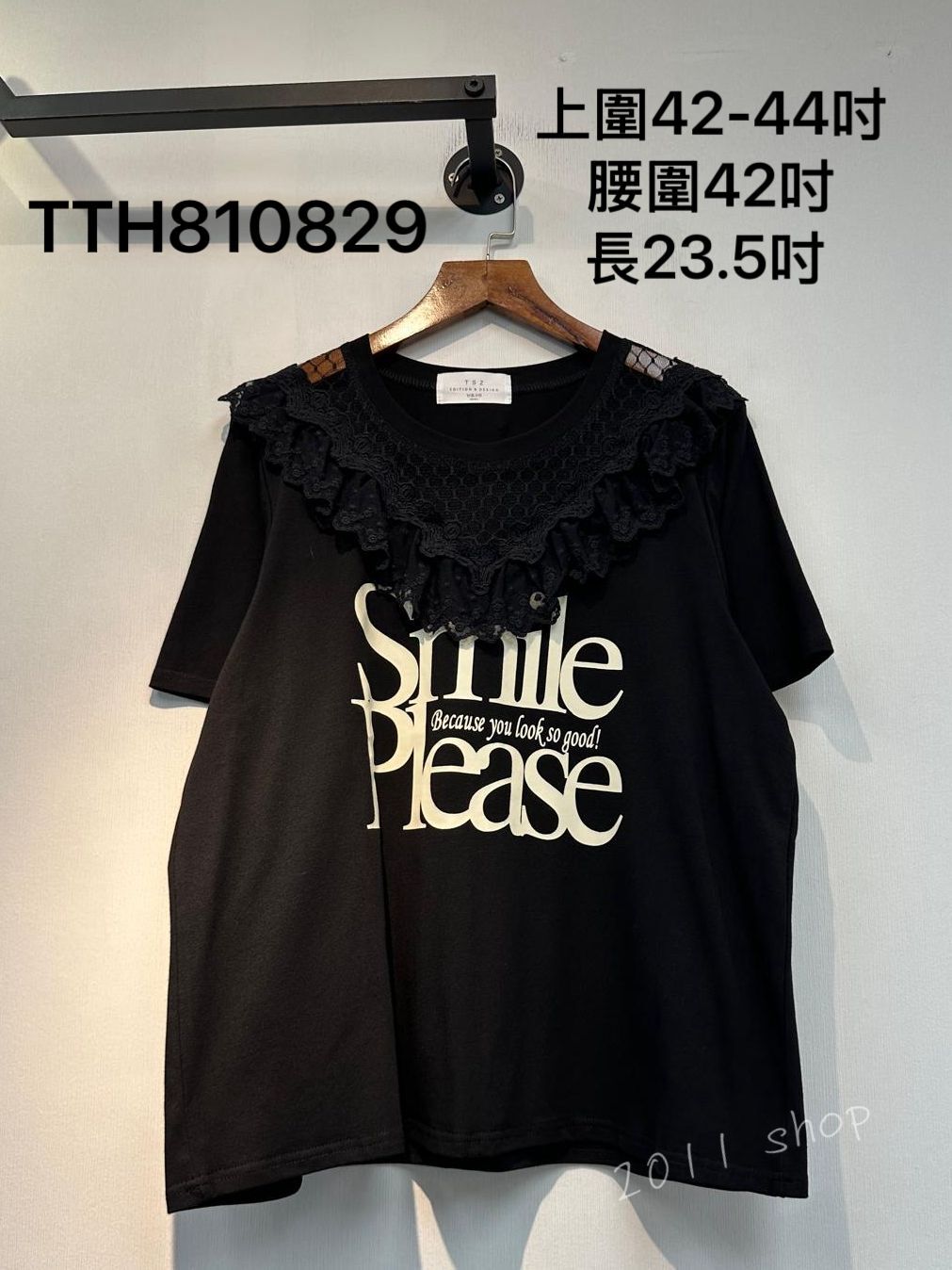 *不設優惠*圓領Lace花邊字母TOP  上圍42-44吋 腰圍42吋 長23.5吋   TTH810829*不夾單不包郵*
