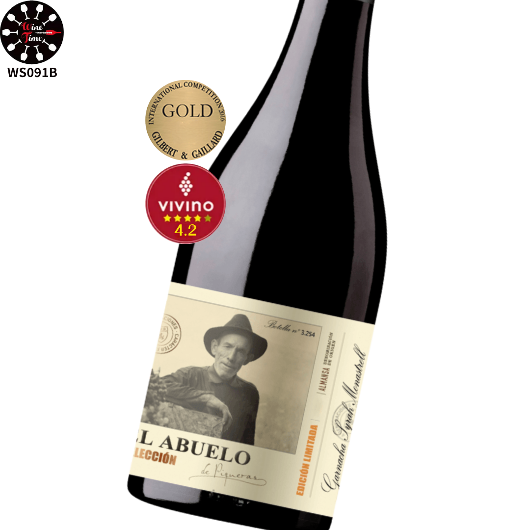 EL ABUELO SELECCION 2021｜Gilbert & Gaillard - Gold｜Vivino 4.2｜Almansa產區｜於法國及美國桶中陳釀