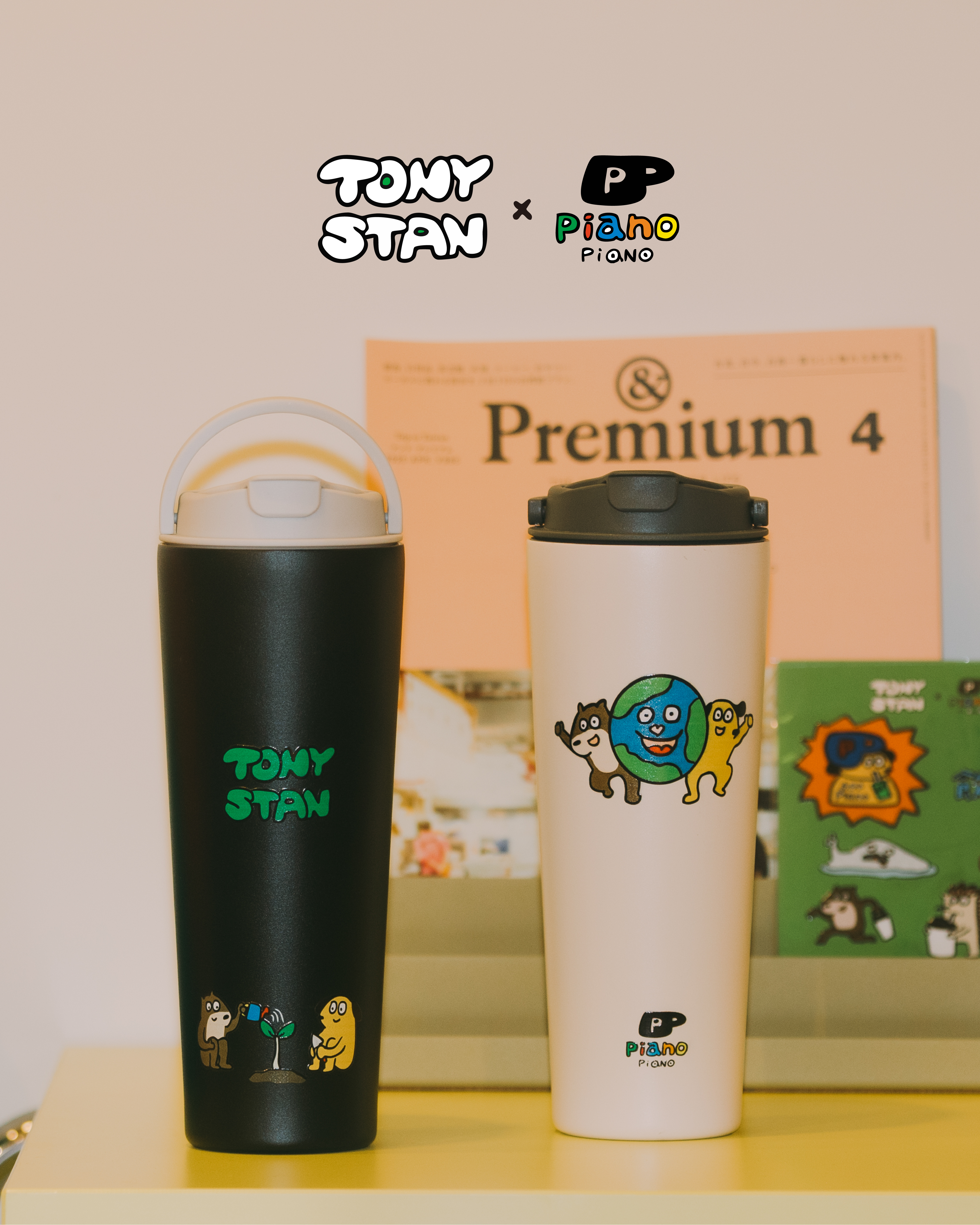 【2WAY撞色提手吸管杯720ml 】屎蛋唐尼TonyStan聯名款