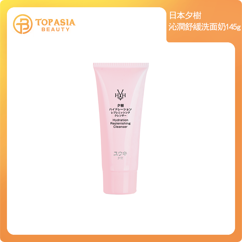 日本 - 日本夕樹 沁潤舒緩洗面奶145g (平行進口)