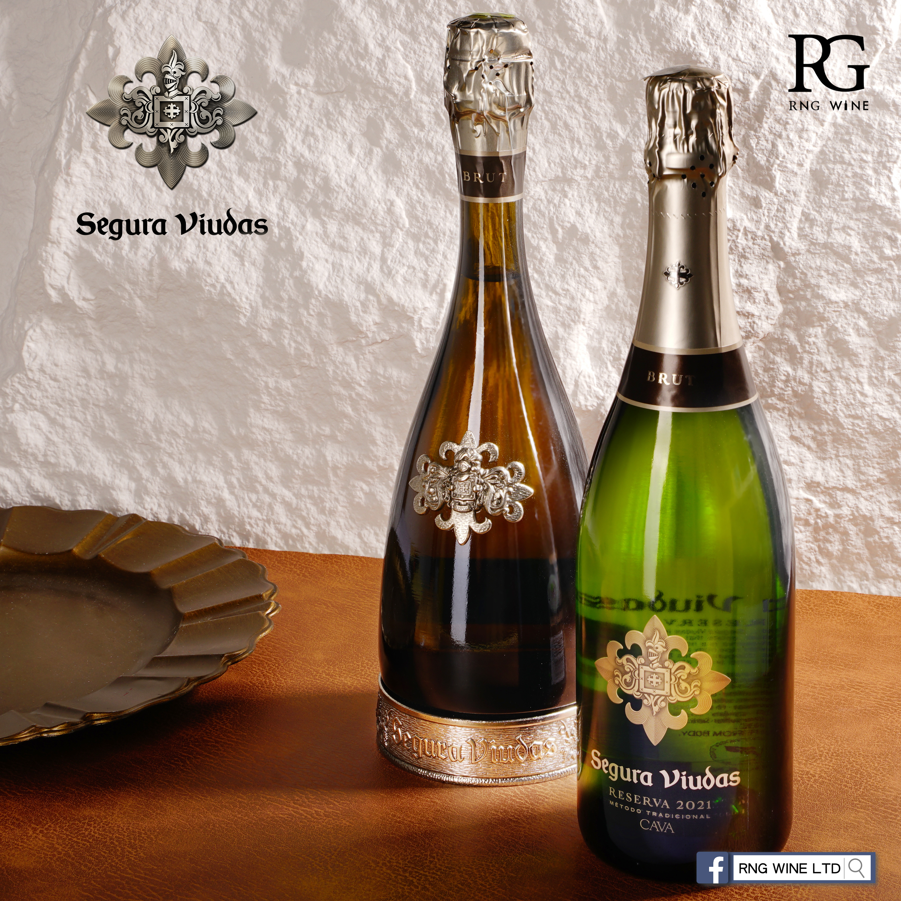 Segura Viudas Brut Reserva Cava (WE95)