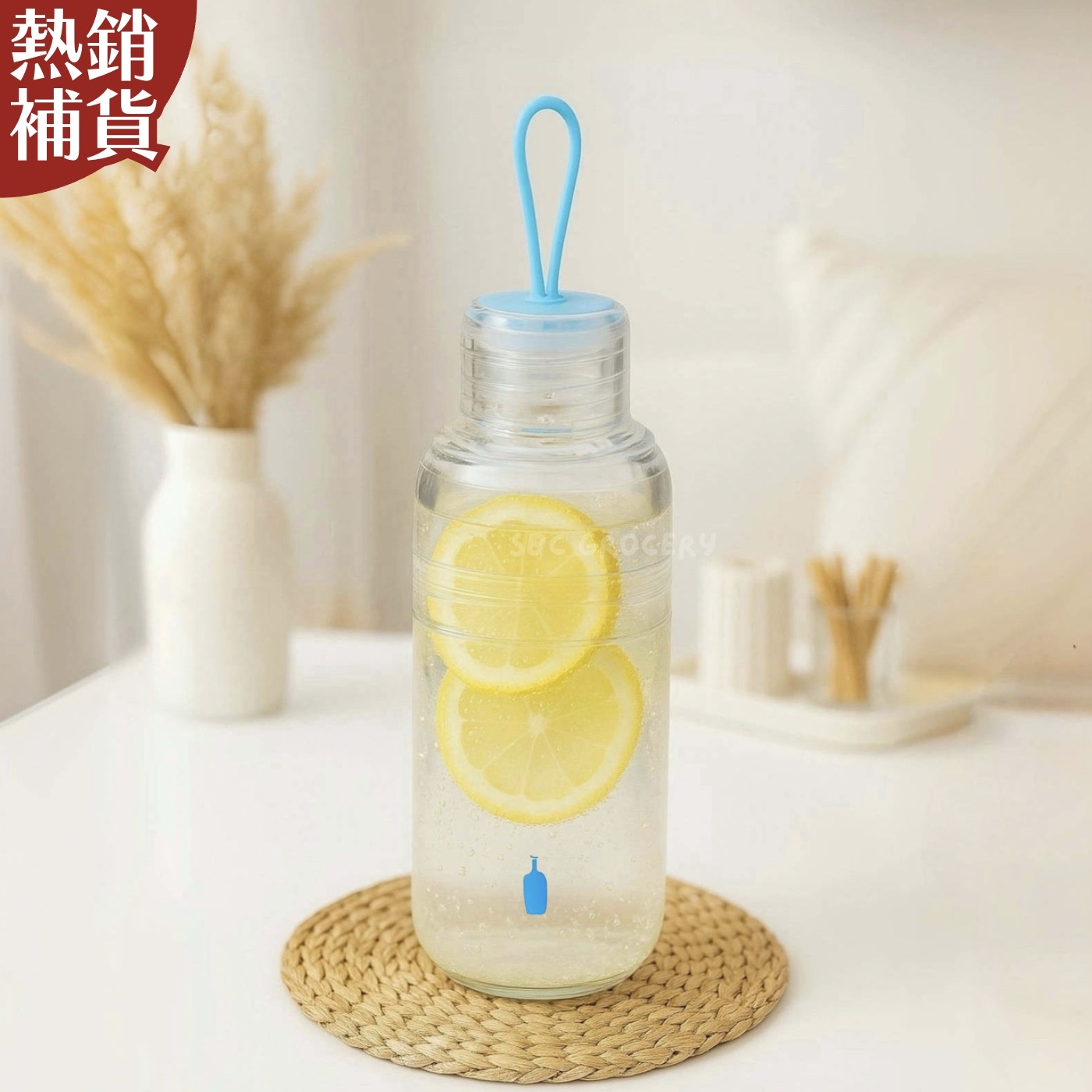 【24H出貨】𝗕𝗹𝘂𝗲 𝗕𝗼𝘁𝘁𝗹𝗲 藍瓶透視瑜伽隨身瓶