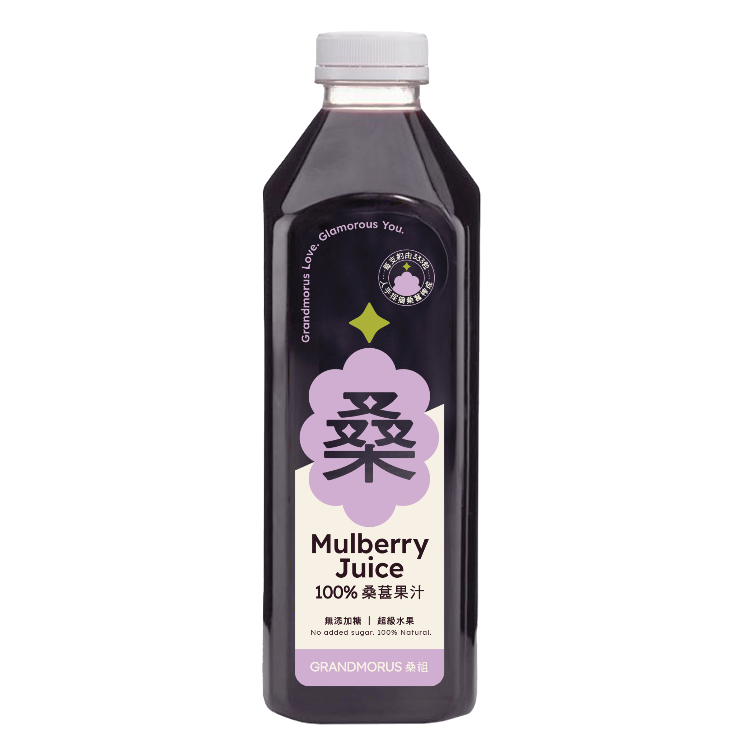 桑祖100%  原榨桑葚汁 1000ml (賞味期限：2026年6月16日) 新包裝