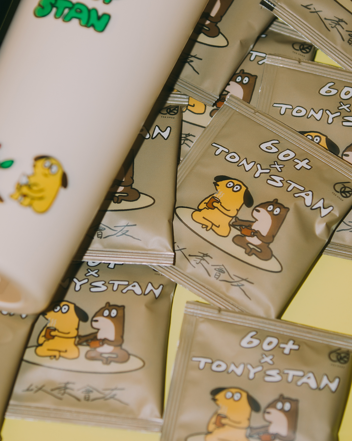 預購【60+茶-屎蛋獨愛】桂花包種茶