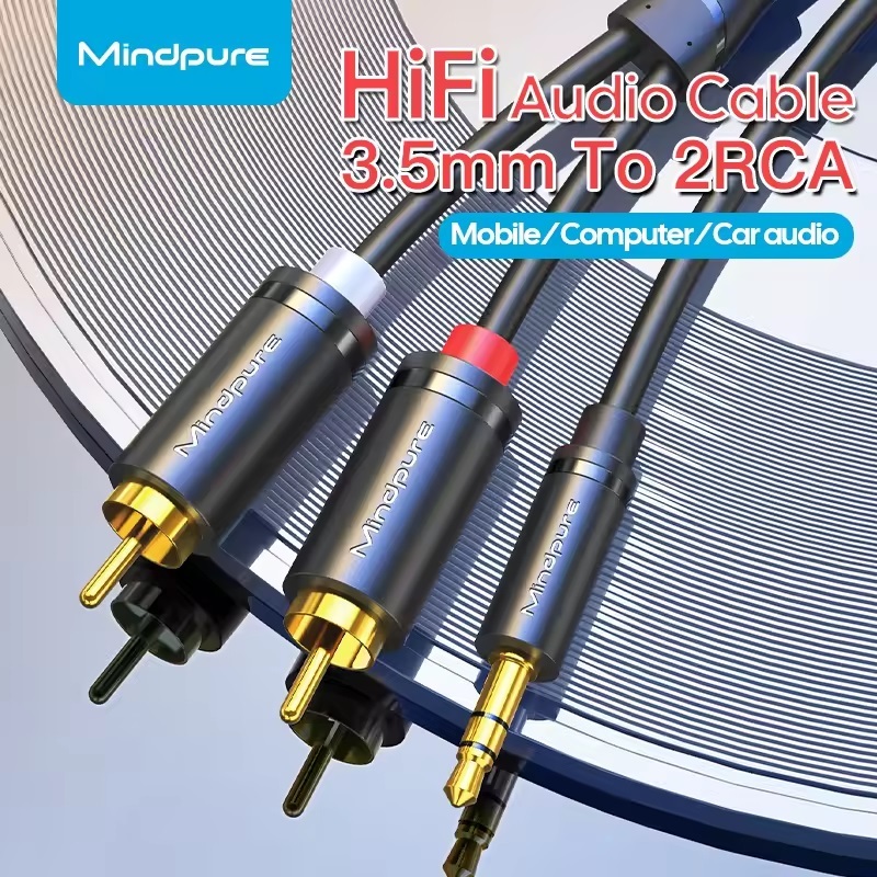 Mindpure 3.5mm 轉 2RCA 音頻線 公對公 (1.5m - 5m)