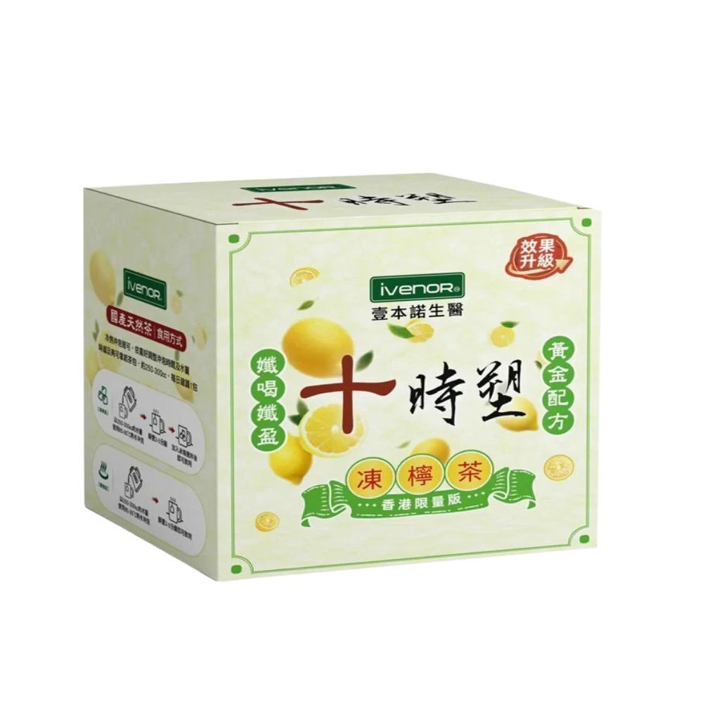 iVENOR - 十時塑 台灣孅檸茶(凍檸茶味) 平行進口 瘦身減肥 排毒暢便 3.4g*10包