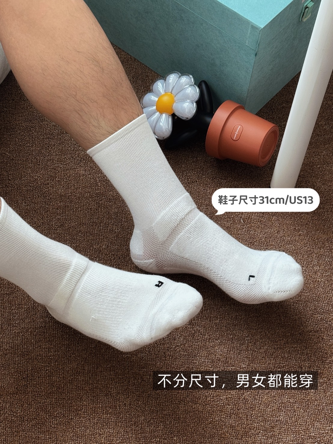 NMIND嚴選🏆MIT 訂製運動襪