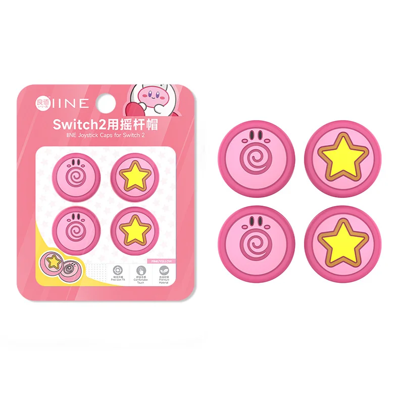 NS2 良值 Joy-Con 2 控制器專用類比套 (4入)