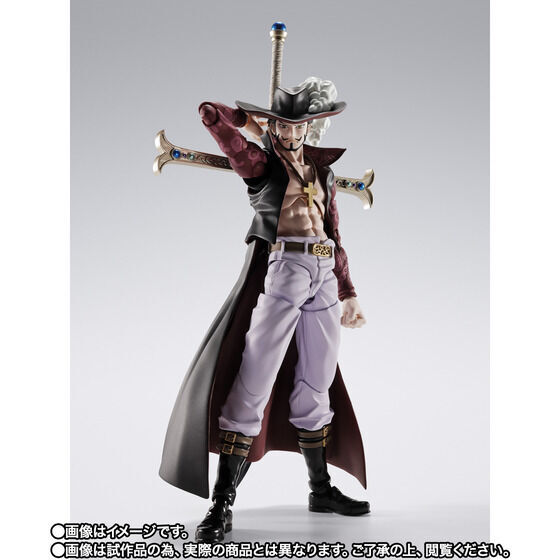 [SHF] 海賊王 朱洛基爾·米霍克 -鷹眼- S.H.Figuarts ONEPIECE DRACULE MIHAWK -HAWK-EYE-
