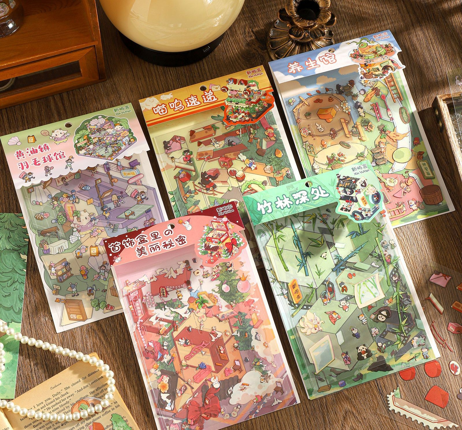 Xinyuyan Relaxing Scene Stickers