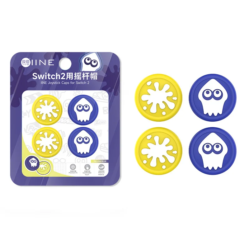 NS2 良值 Joy-Con 2 控制器專用類比套 (4入)