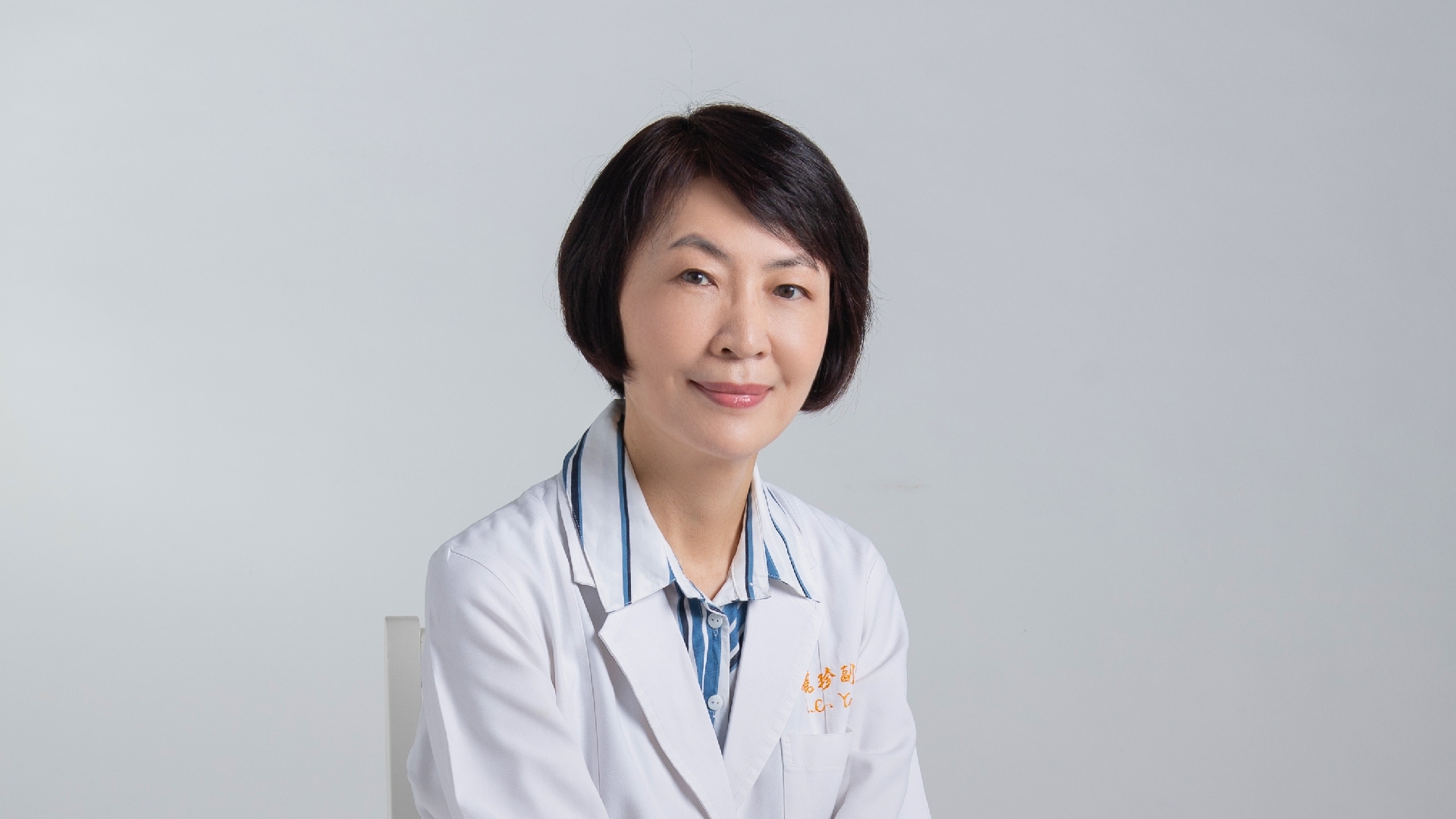 皮膚修護圖