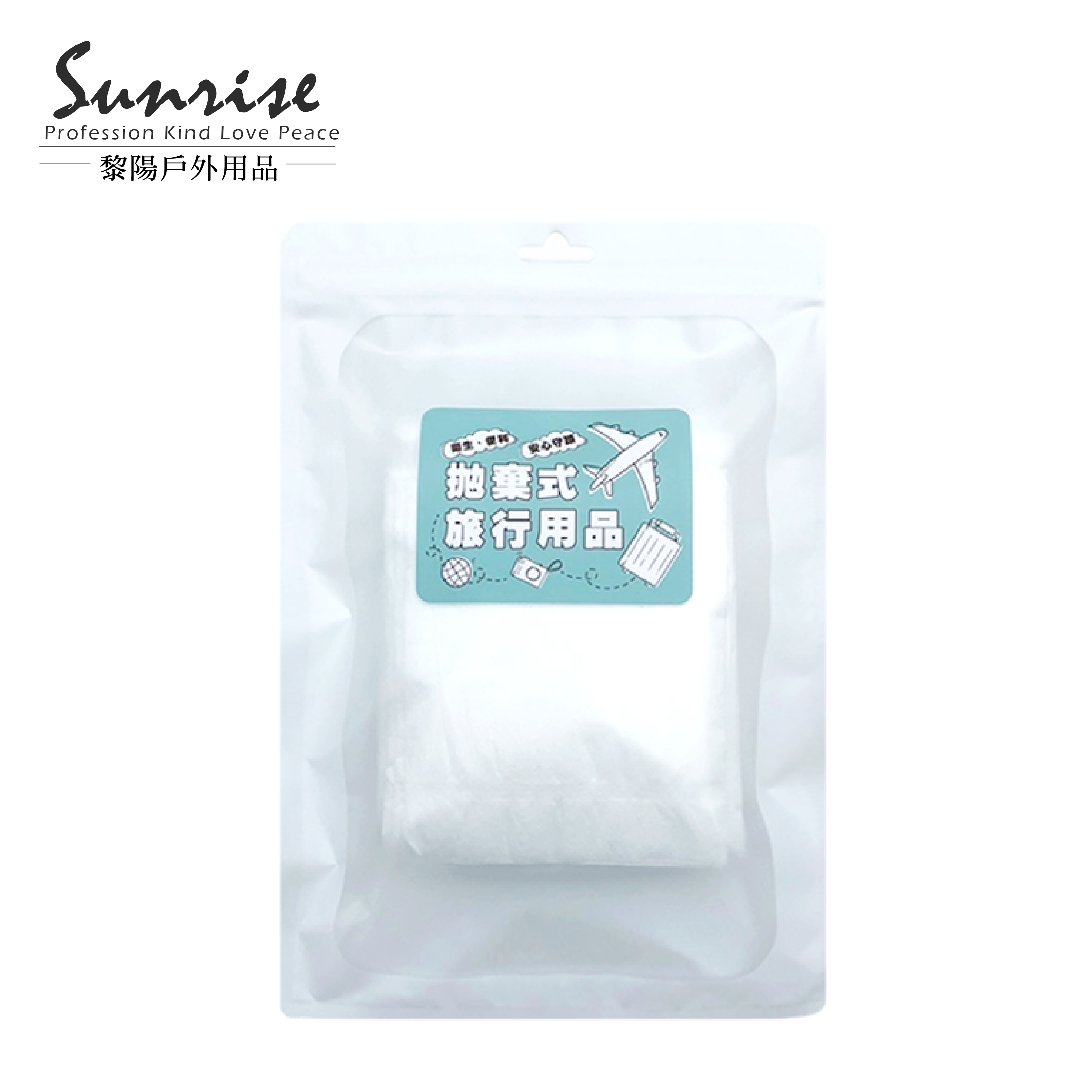 安全防護一次性枕頭套 (4入) 69CTVUS55