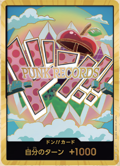 【PRB02 DON】ドン!!カード(ベガパンク)(パラレル)/(スーパーパラレル)/金異圖