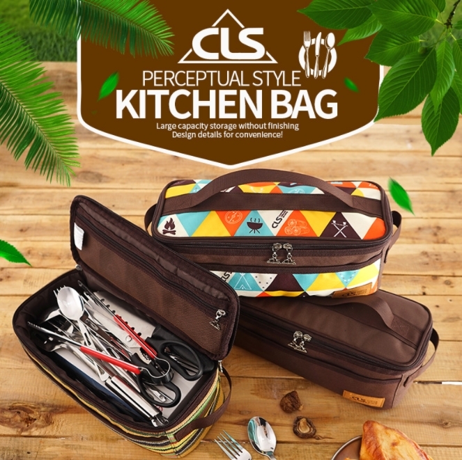 CLS 料理廚具包 餐具包