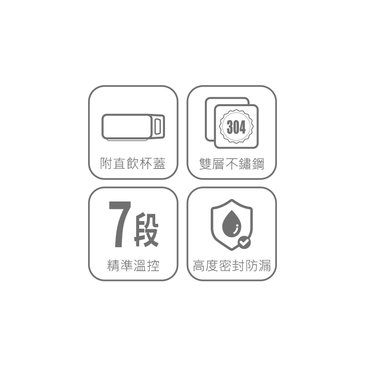 HCE130 快煮真空加熱水壺1L