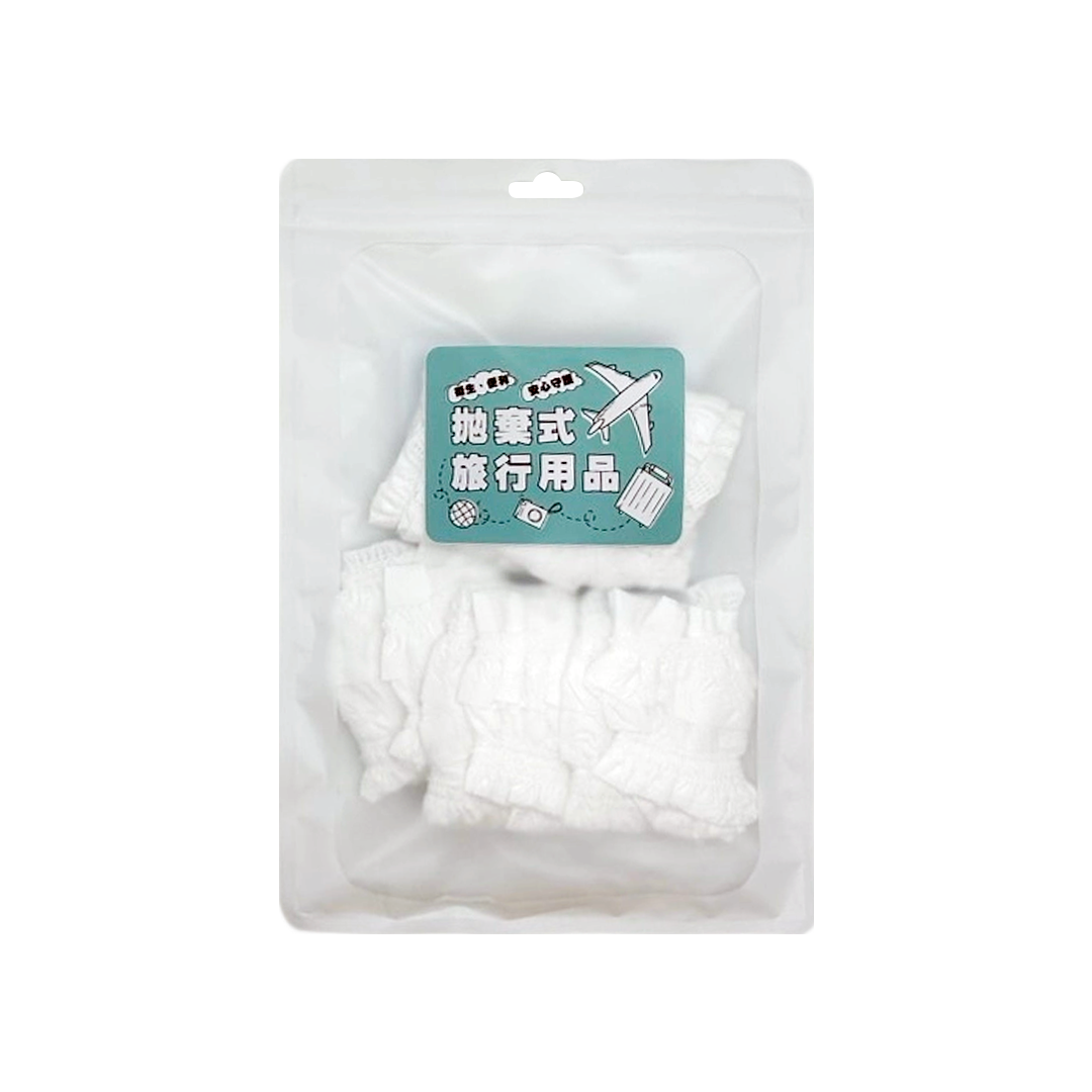 旅行用穿入式馬桶墊 (5入) 69CTVLM33