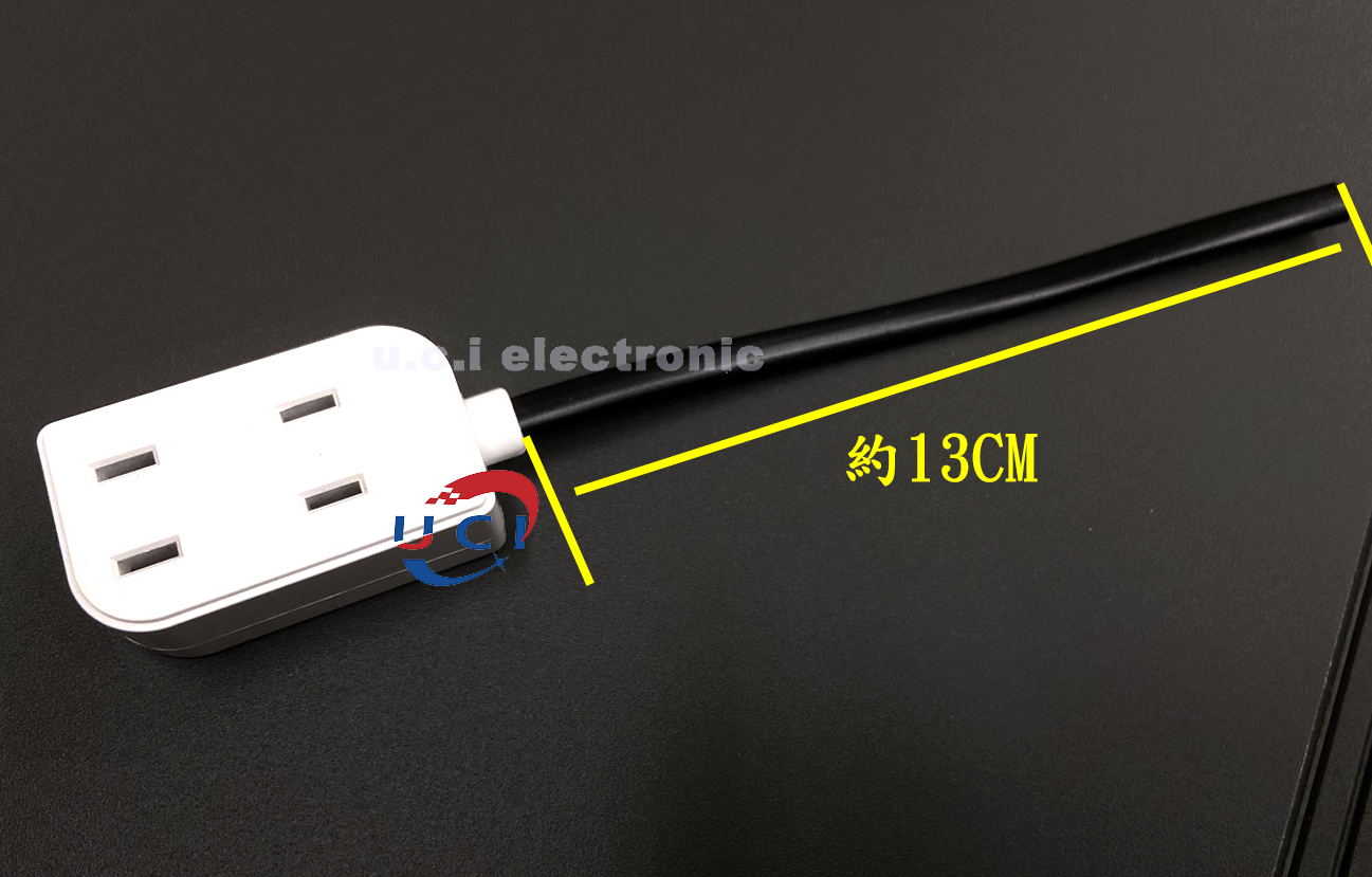 【UCI電子】(Z-3) 監控220v插座 電源帶線插頭220v母插頭 兩孔監控電源插頭電源母頭 插頭 排插