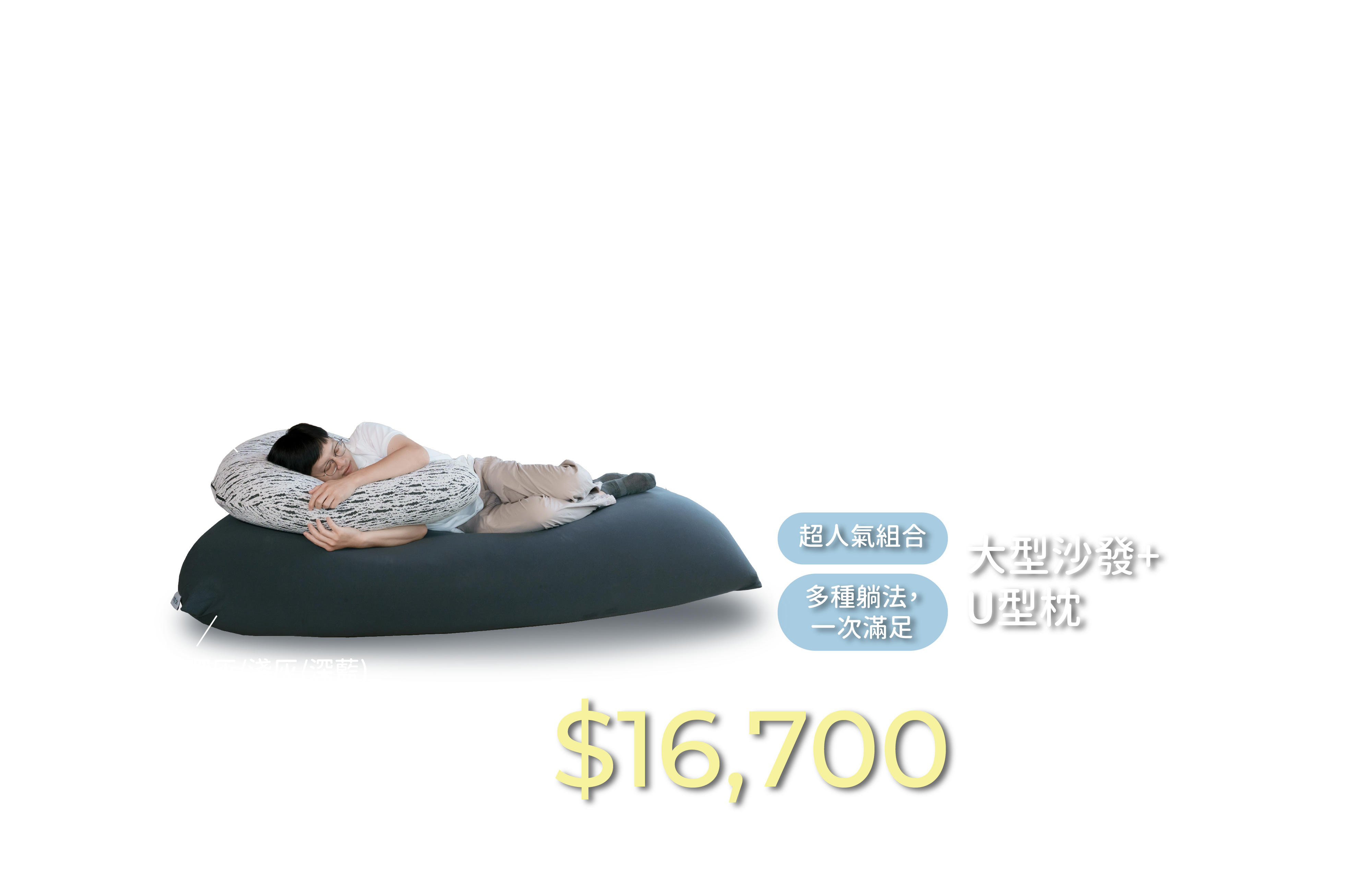 圖片A
