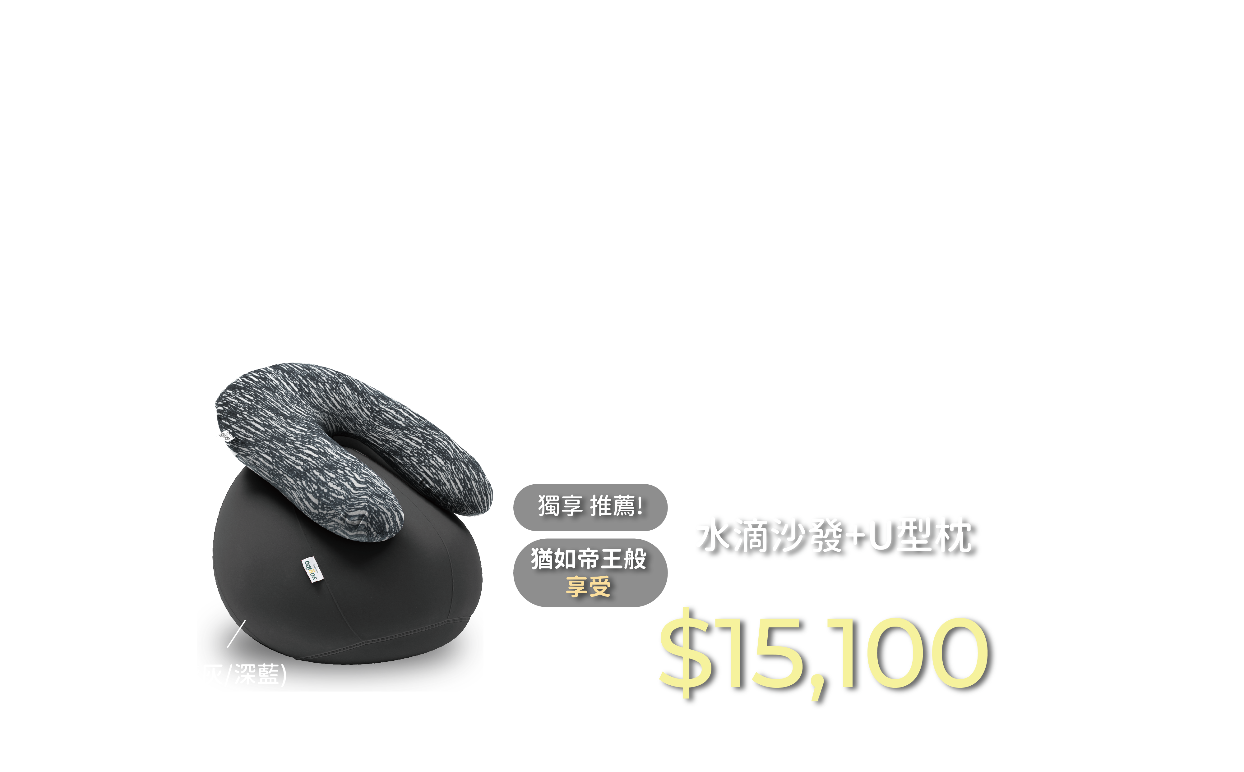 圖片A