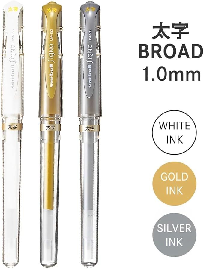 UNI三菱／粗字中性筆