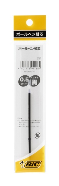 BIG／0.5原子筆替芯
