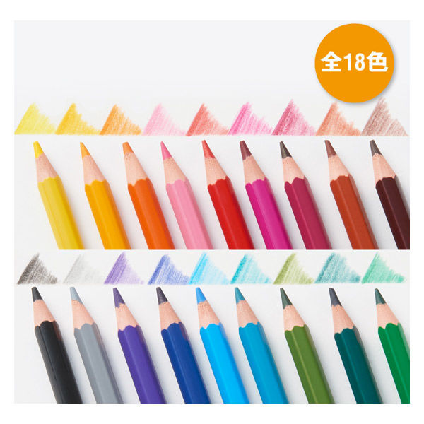 BIG／BIG KIDS 色鉛筆／18色