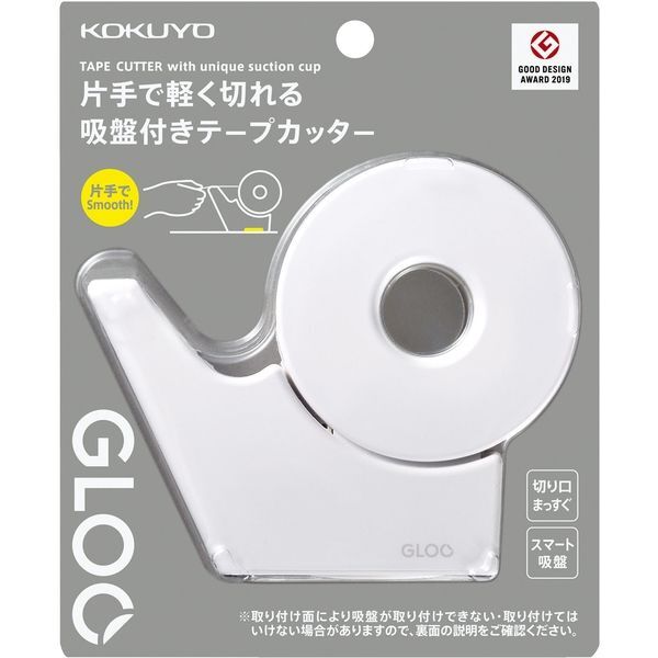 KOKUYO／GLOO 吸盤式省力膠台