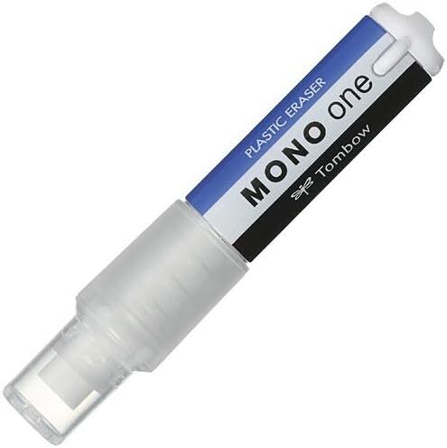 TOWBOM／MONO 迷你旋轉橡皮擦