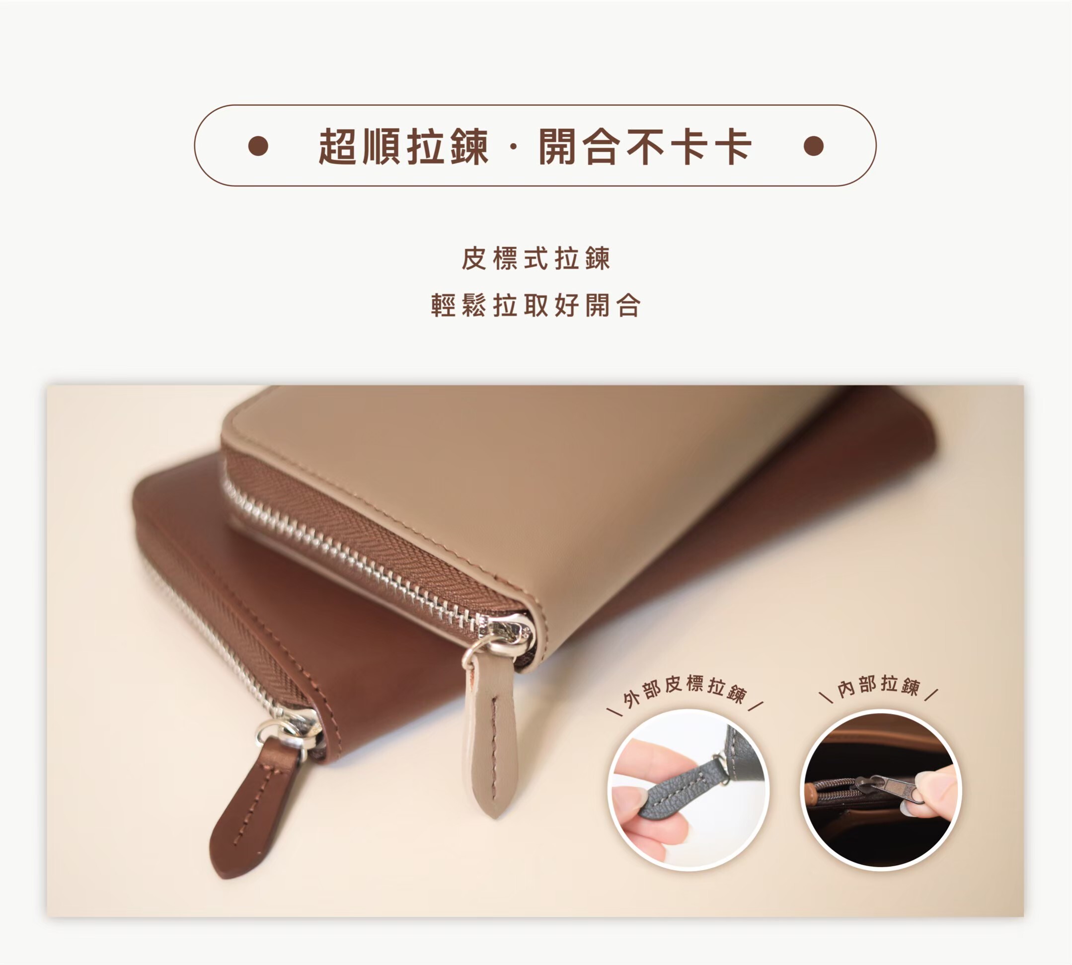 野牛皮革質樸粗獷,獨一無二的自然紋路更顯個性