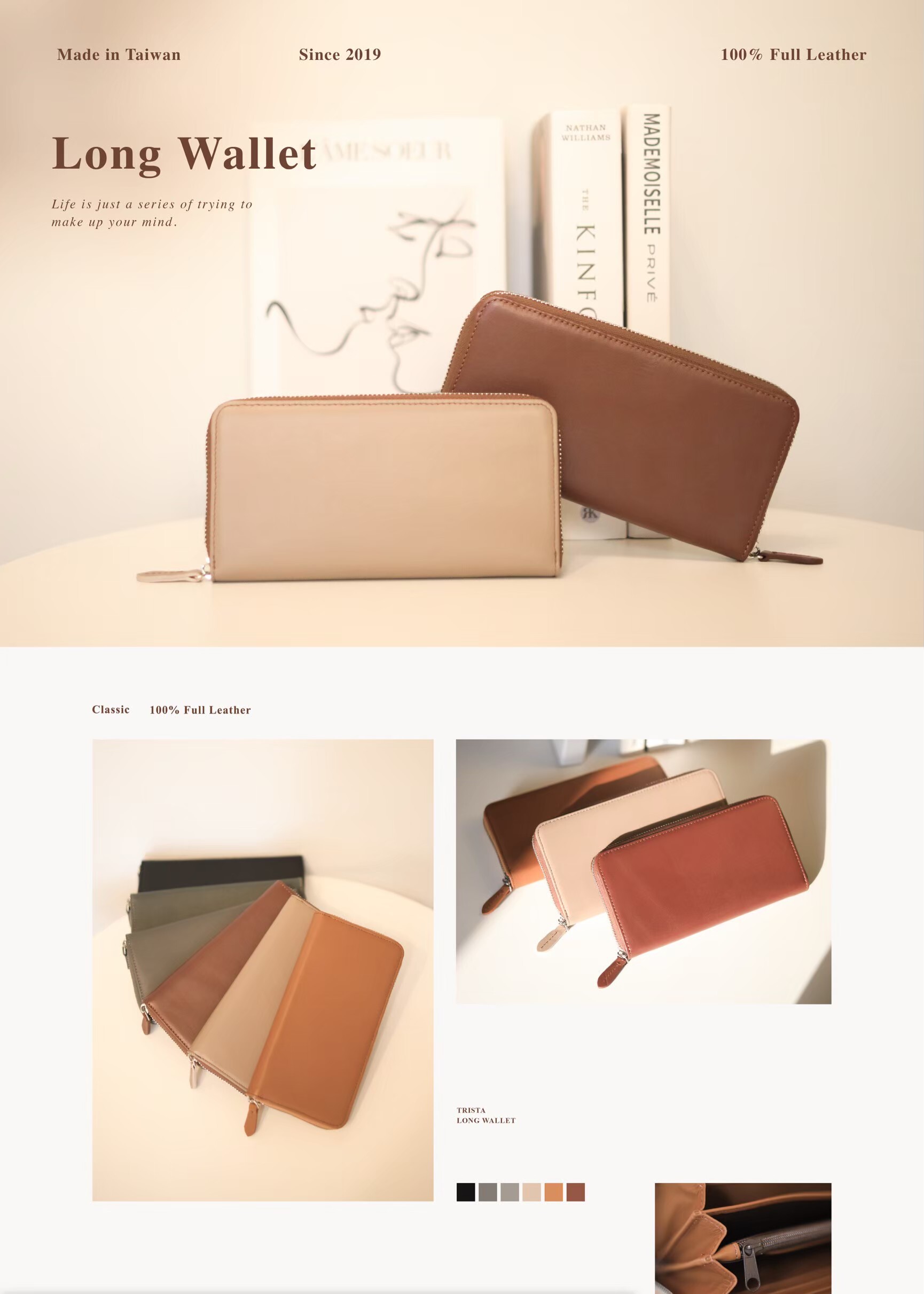 極簡設計下藏著滿滿機能,每一格都有它的意義