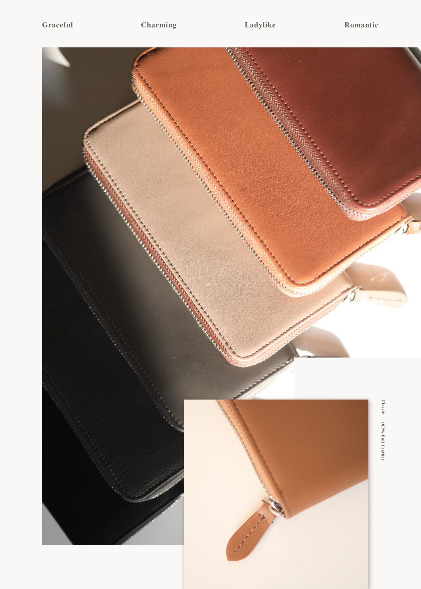 錢包不只是錢包,而是你生活態度的延伸