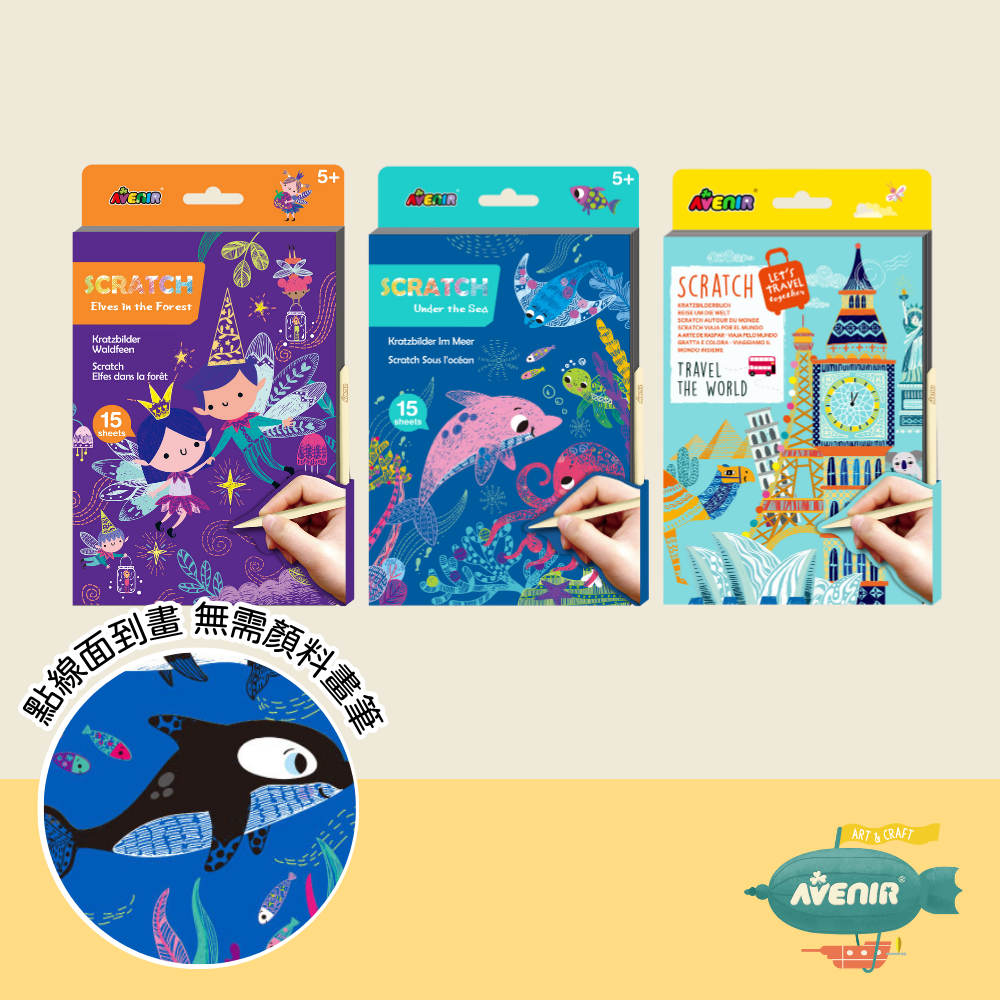 習画百題 全5冊 木版彩色摺 習画百題 全5冊 木版彩色摺 習画百題 全5冊 木版彩色摺 敦煌書局