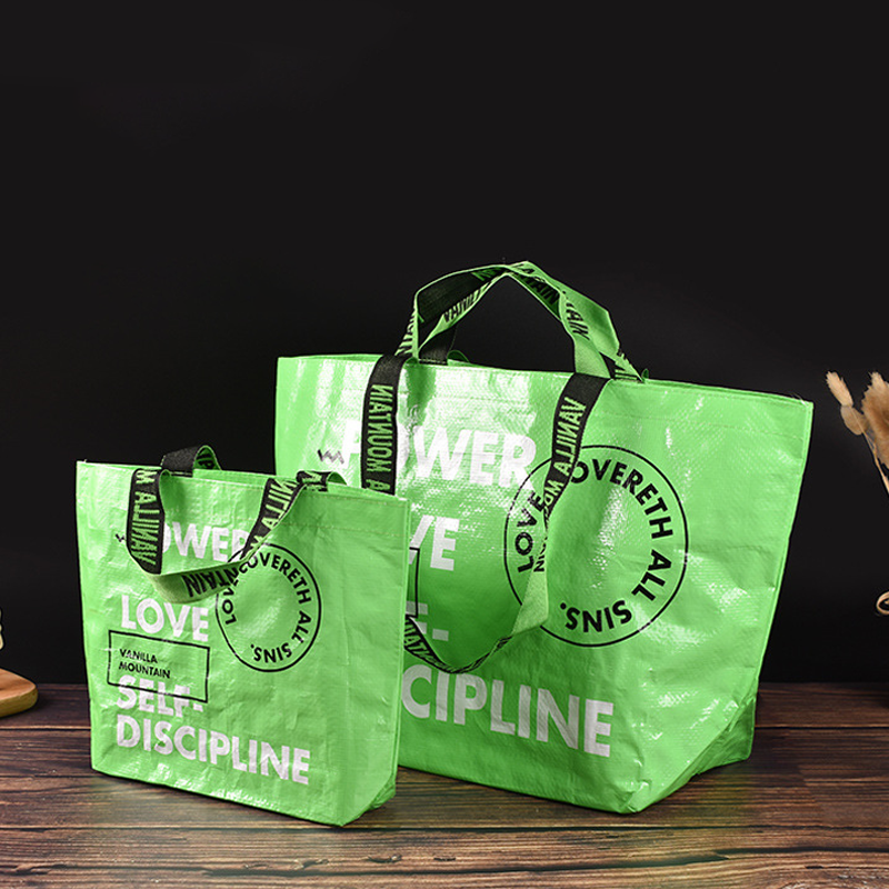 定製手提編織袋