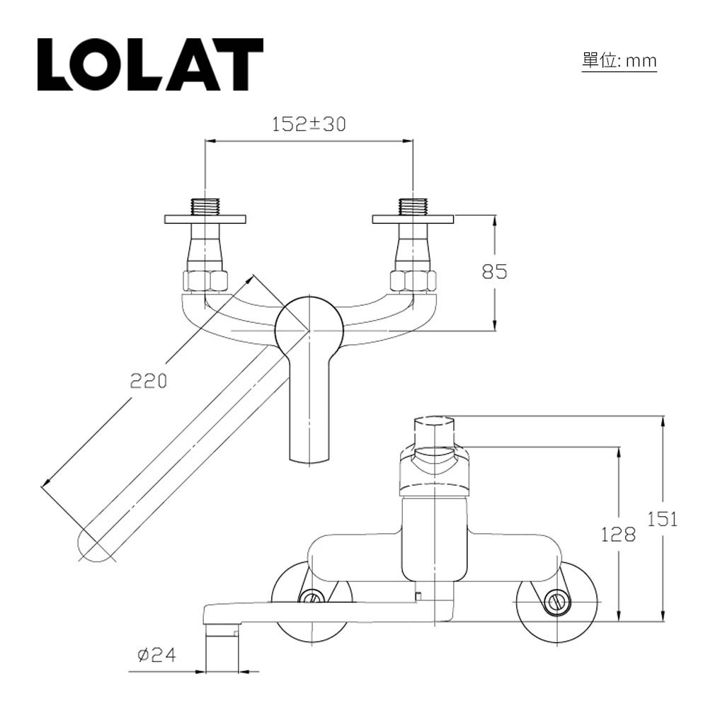 LOLAT無鉛壁式廚房水龍頭-鉻色K1609-LF