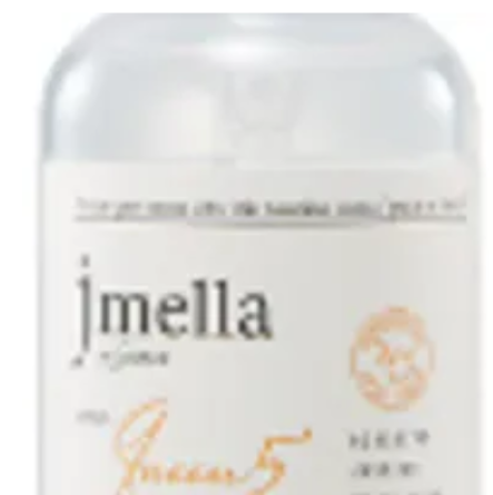 [S] BEAUTY JMELLA IN FRANCE QUEEN 5' HAIR SERUM, 100ml, MLHE-QU01KK02 (SBU601)