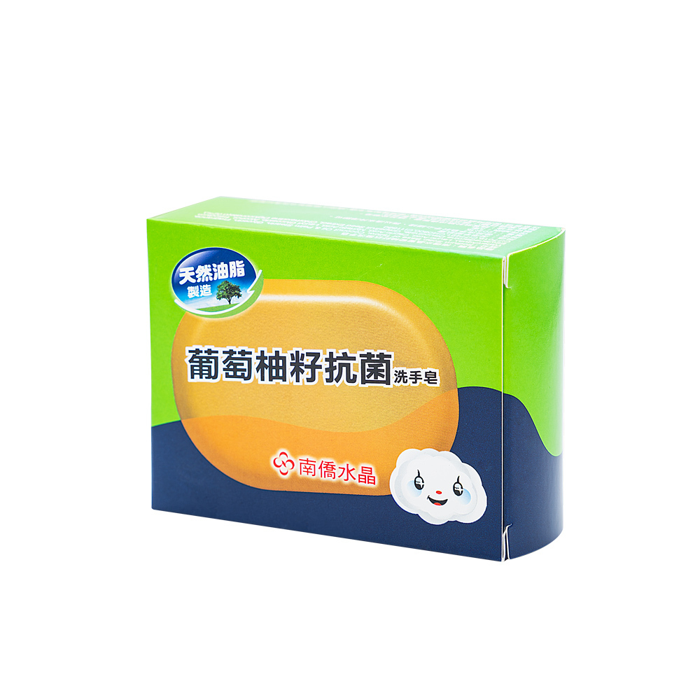 葡萄柚籽抗菌洗手皂120g