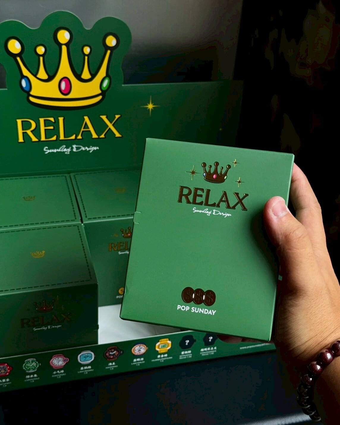 POP SUNNY x RELAX 勞力士 盲盒 手錶造型 毛絨 掛件