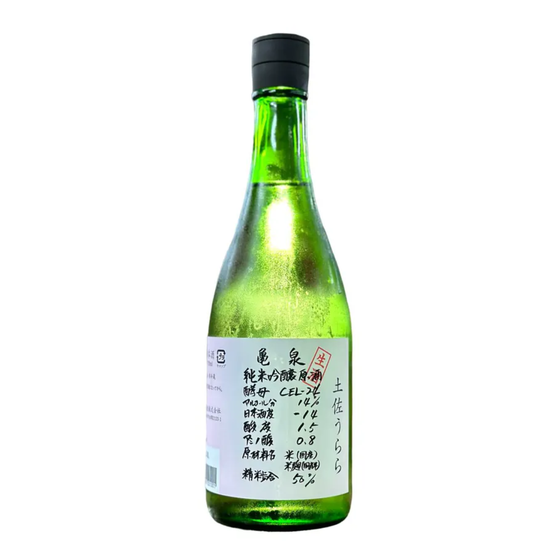 龜泉 CEL-24 純米吟醸生原酒 720mL