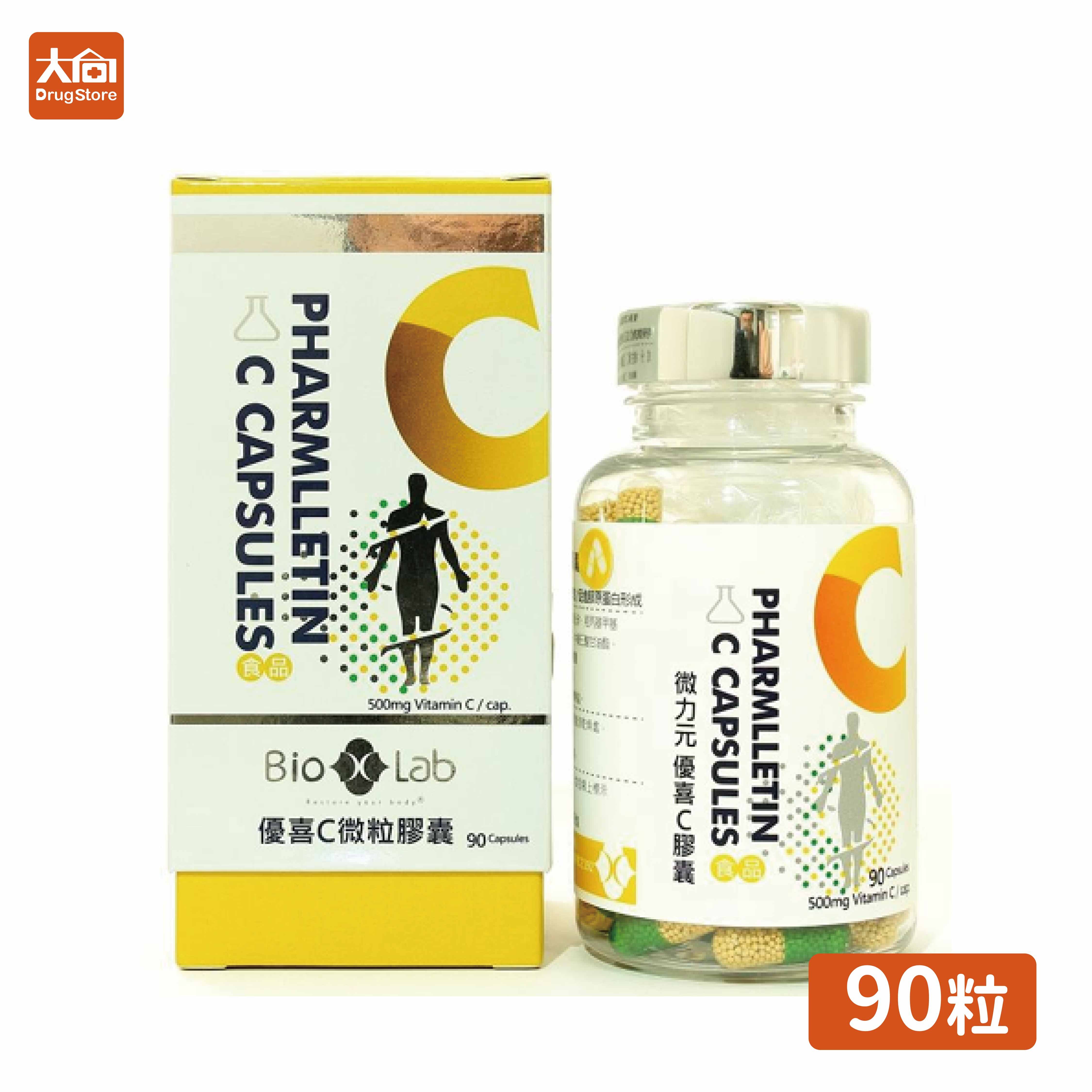 百歐仕 優喜C 12HR緩釋微粒膠囊 90粒/瓶