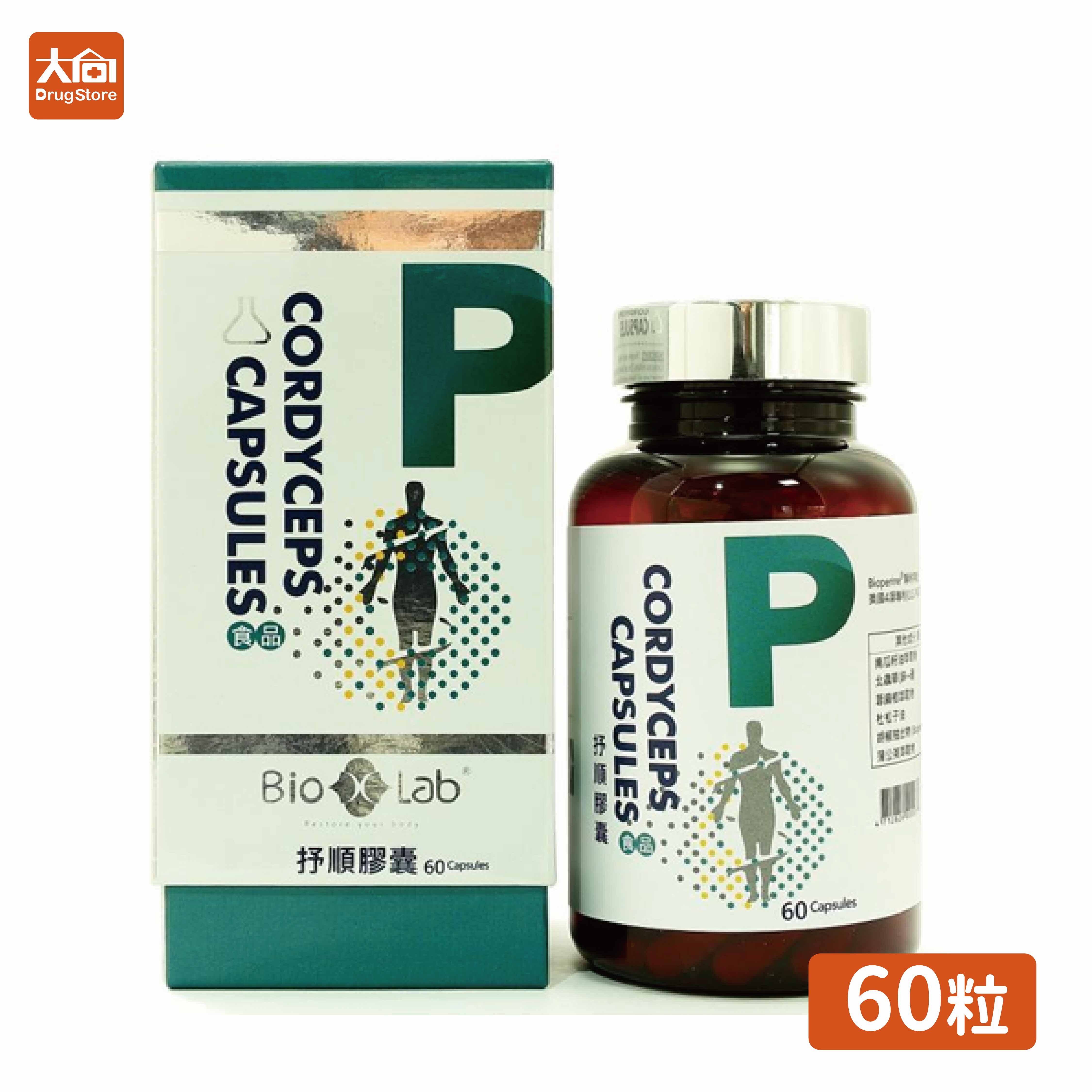 百歐仕 抒順 男性順暢複方膠囊 60粒/瓶