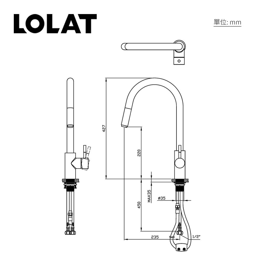 LOLAT無鉛不鏽鋼抽拉廚房水龍頭-鎳色TL740K