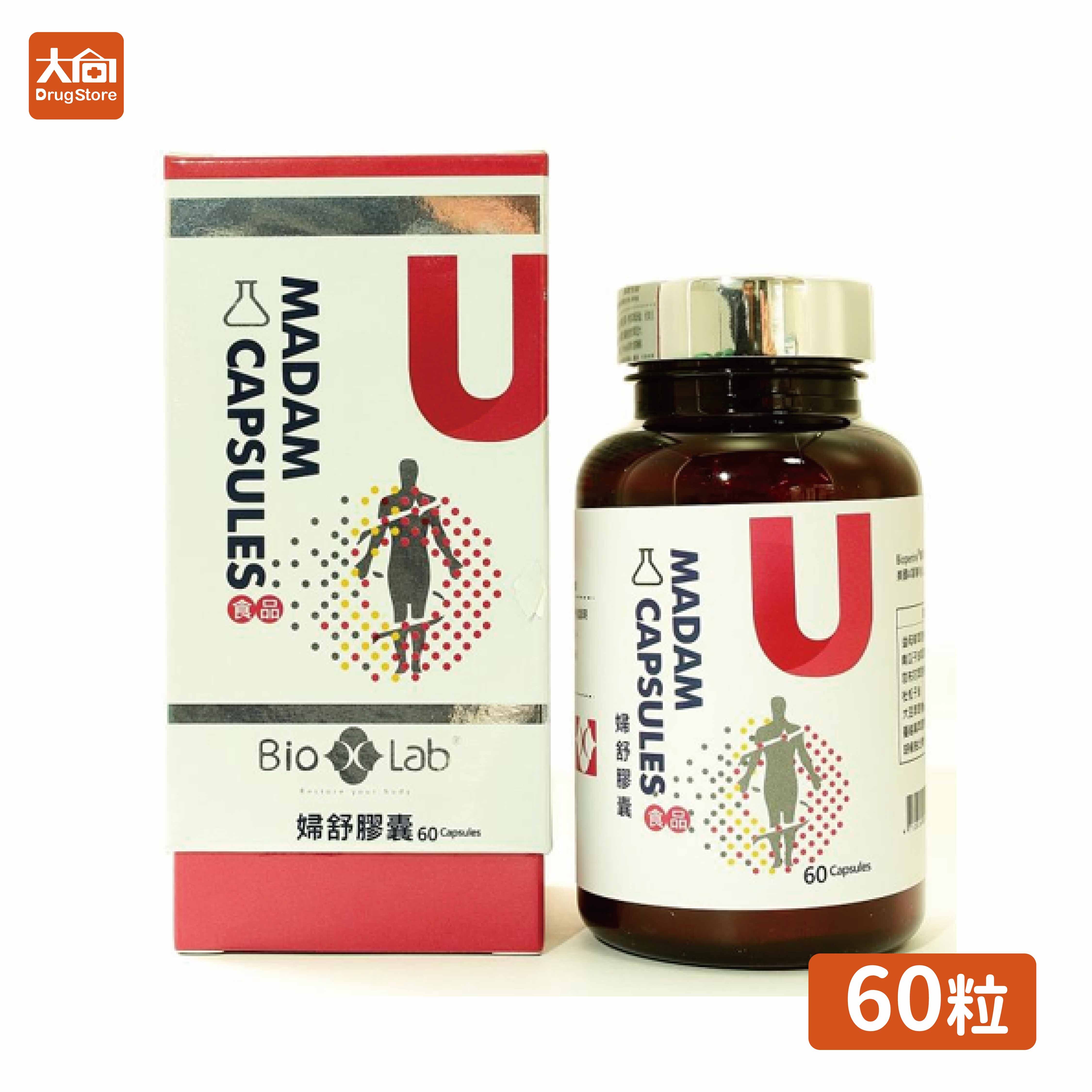 百歐仕 婦舒 私密呵護複方膠囊 60粒/瓶