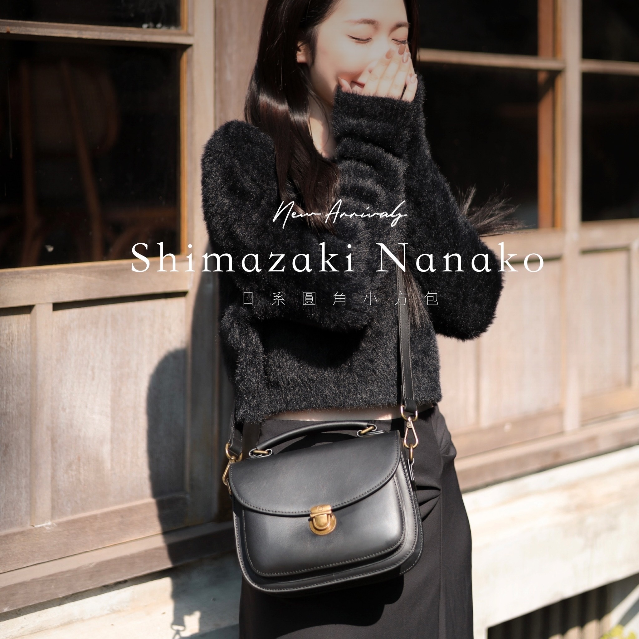 日系圓角小方包(真皮女包/輕量真皮/肩背手提)