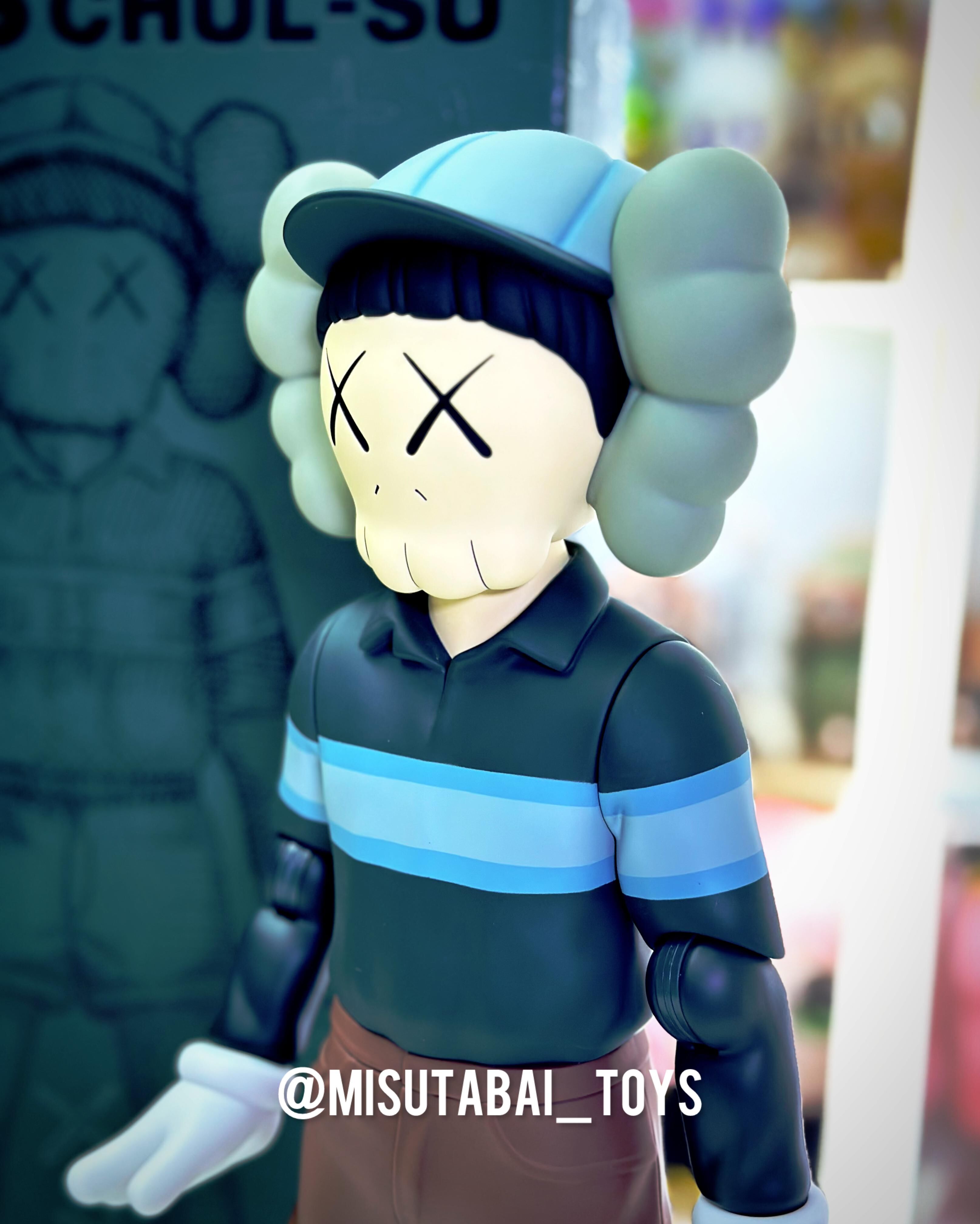 KAWS Chul-Su Figure (Coloured)