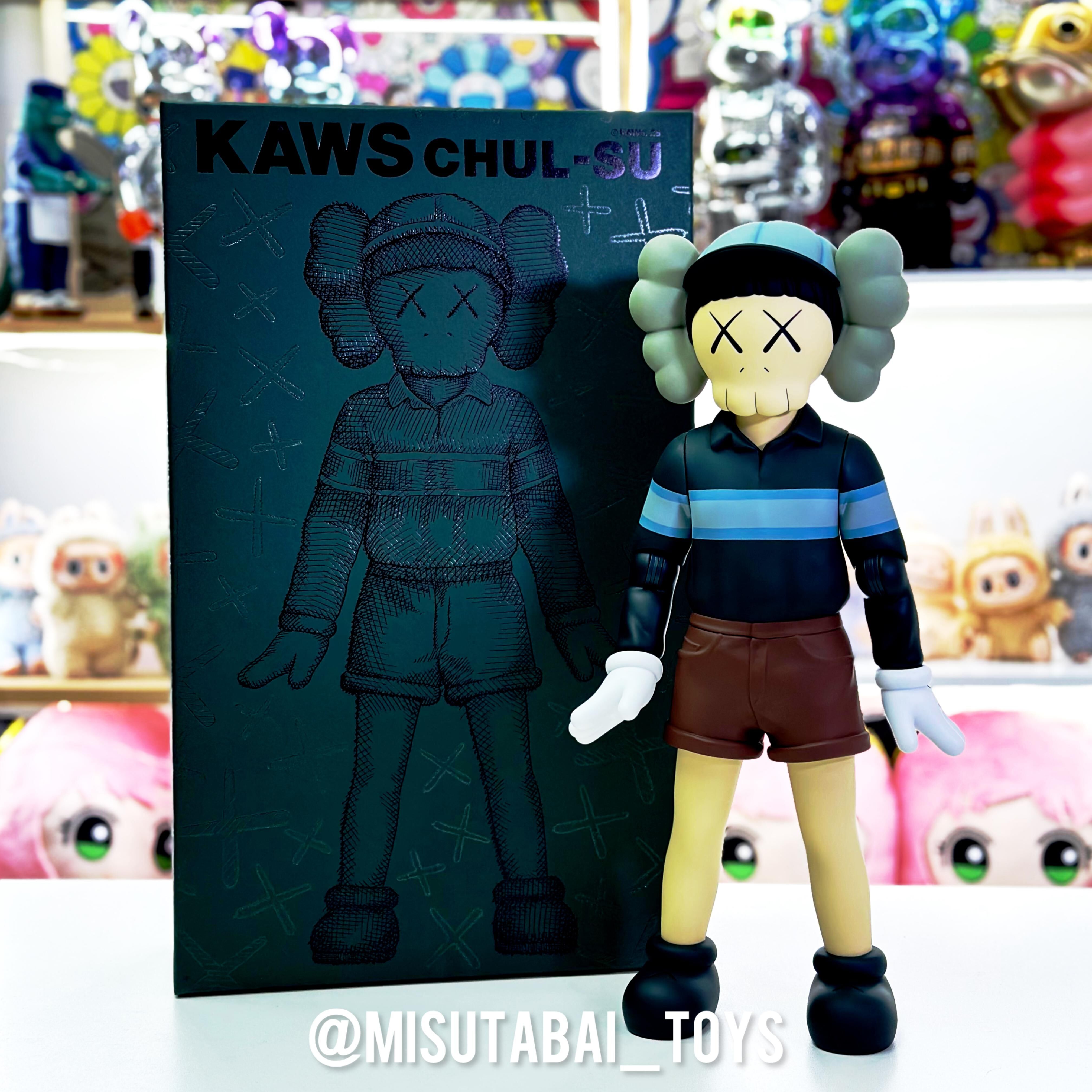 KAWS Chul-Su Figure (Coloured)