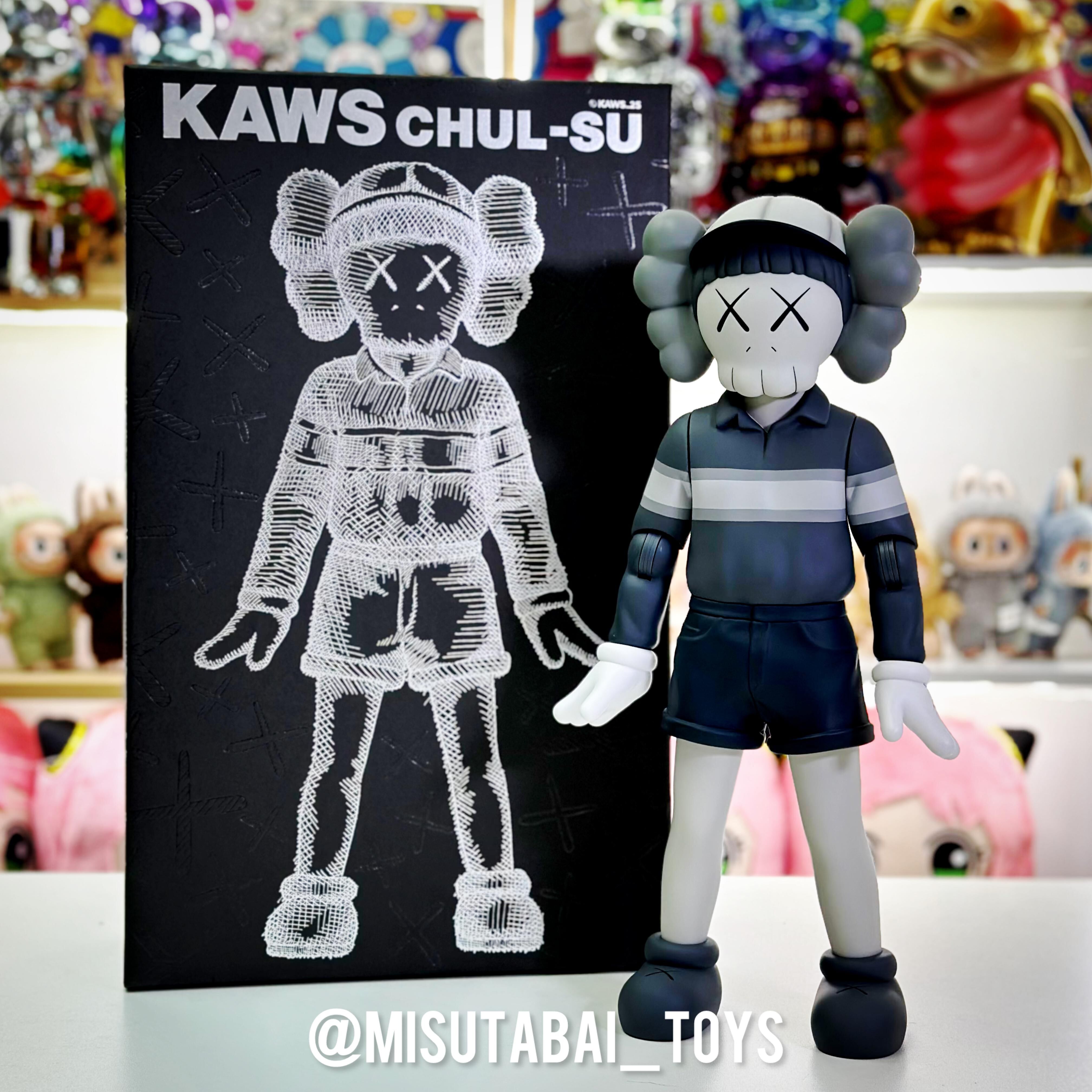 KAWS Chul-Su Figure (Monotone)
