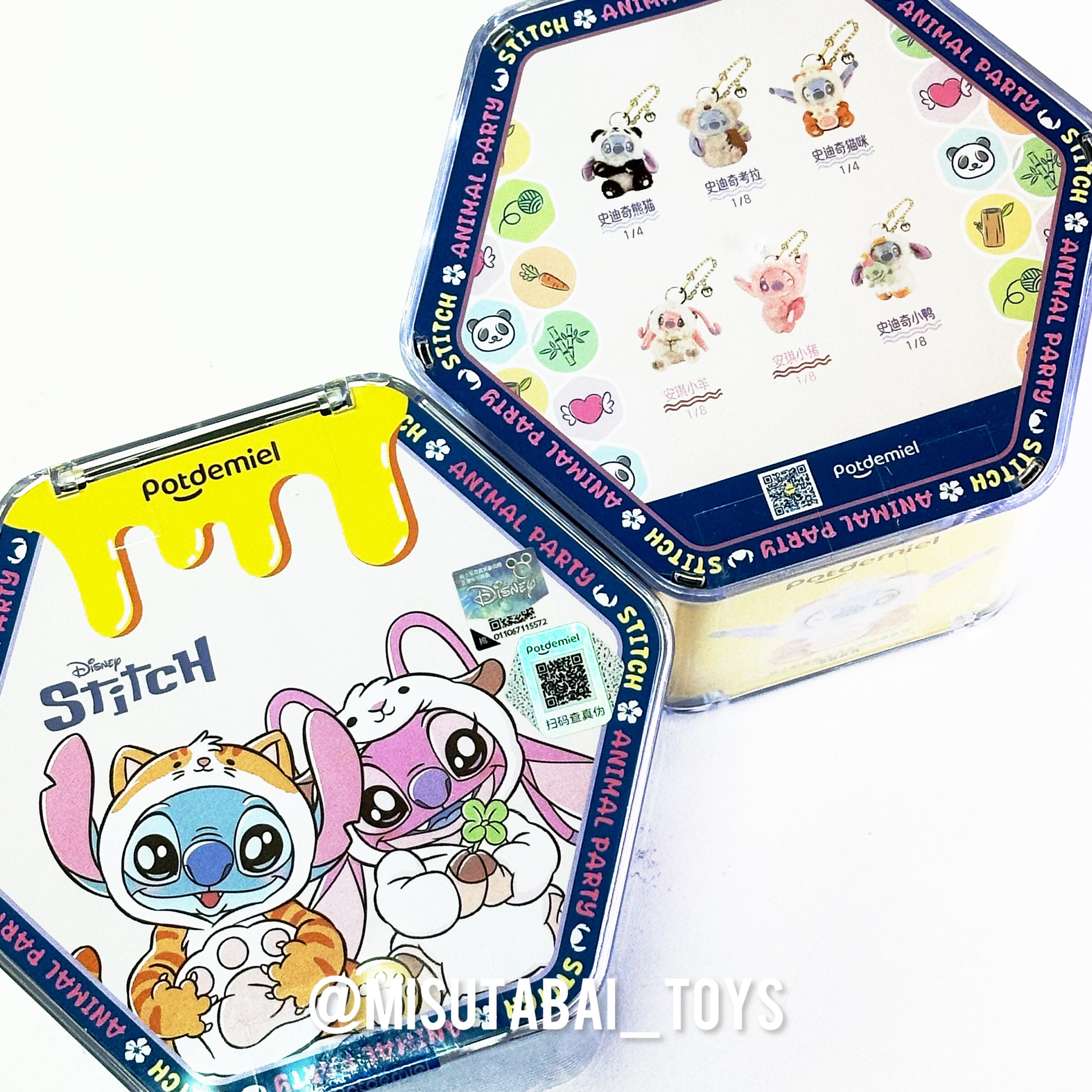 Disney Stitch 史迪仔動物派對毛絨玩具