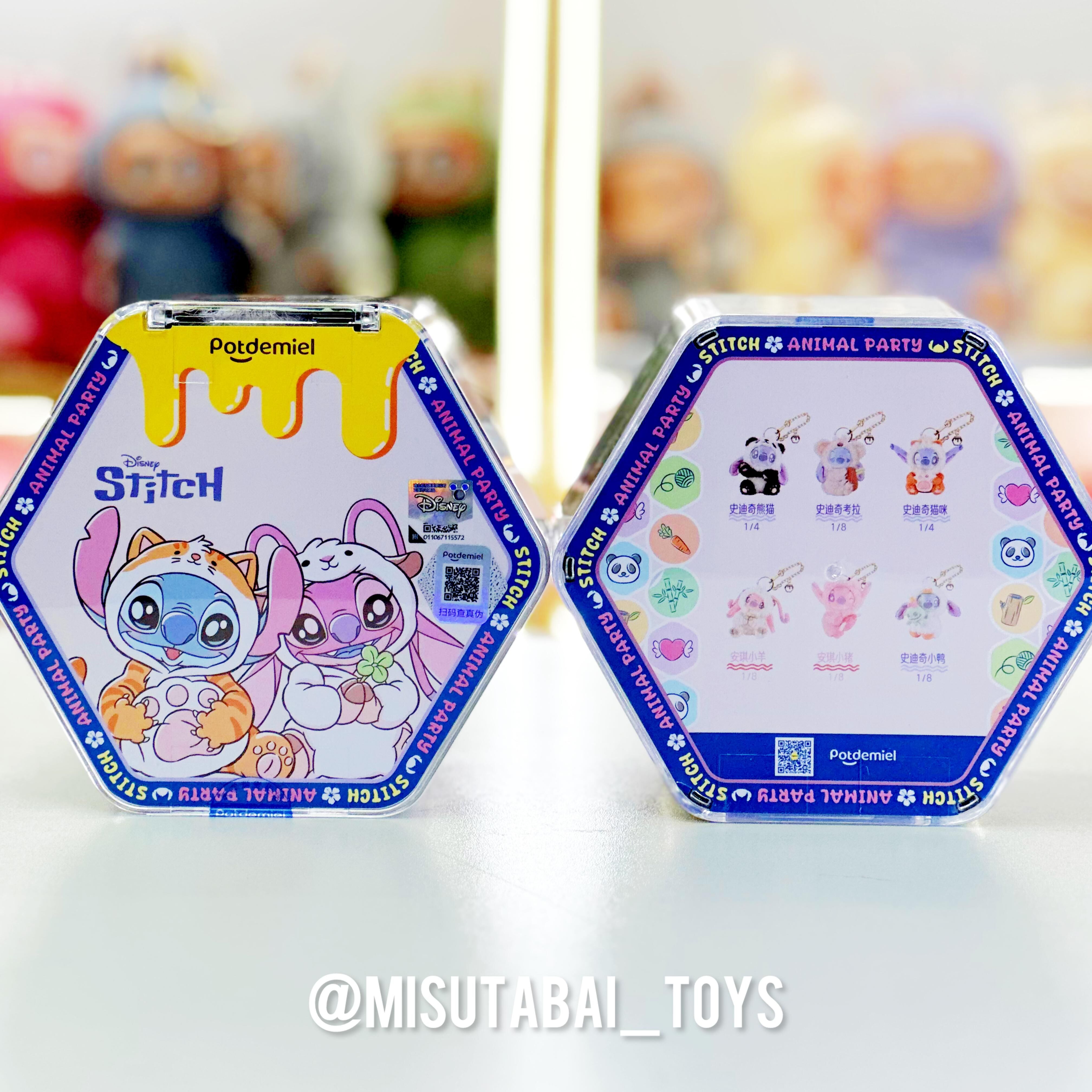 Disney Stitch 史迪仔動物派對毛絨玩具