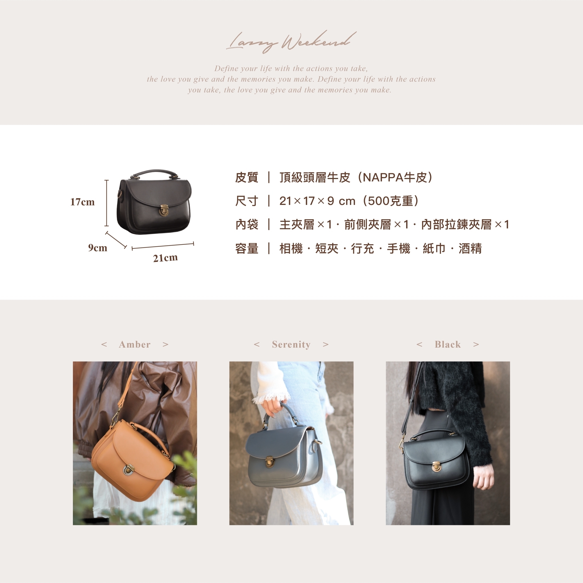 不同光源下閃耀獨特光澤,是日系簡約中的小驚喜